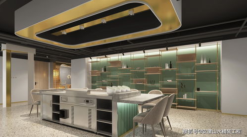 山水精工裝 餐飲服務公司產品體驗區的設計與實踐