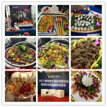 御廚餐飲服務深圳有限責任公司 專業餐飲服務的卓越提供者