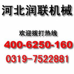 國內(nèi)貿(mào)易代理 鏈接市場的服務(wù)與環(huán)節(jié)化學(xué)問